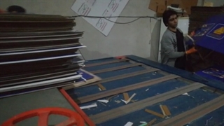 کارتن سازی اتوماتیک | 09123960911