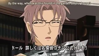 انیمه کاراگاه کونان قسمت ۵۱۱ زیرنویس فارسی