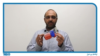 معرفی کیف ژله ای ریموت سوییچ پژو