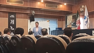 چشم انداز