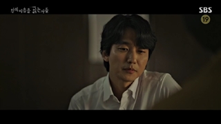 قسمت 8 سریال از میان تاریکی با زیرنویس اضافه شششششد با بازی کیم نام گیل ♡