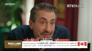 سریال ترکی اتاق قرمز | قسمت 184 | دوبله فارسی | کانال گاد