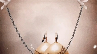 شهادت امام موسی کاظم تسلیت باد