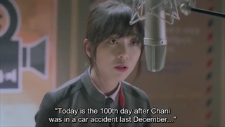 سریال روی قلبت کلیک کن قسمت ۷ (قسمت آخر)