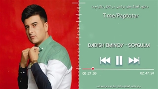 Dadish Eminov  - Soygulm