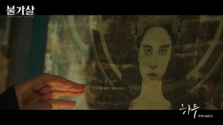 ostپارت یک سریال بولگاسال زیرنویس فارسی