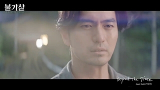 ost پارت 4 سریال بولگاسال زیر نویس فارسی