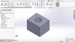 تلرانس گذاری هندسی اتوماتیک | اموزش نرم افزار سالیدورکس