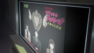 انیمه دفترچه مرگ قسمت یازدهم (همراه با فایل زیرنویس فارسی )