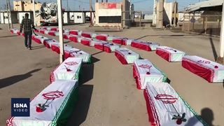 بازگشت پیکر ۷۲ شهید دفاع مقدس به میهن