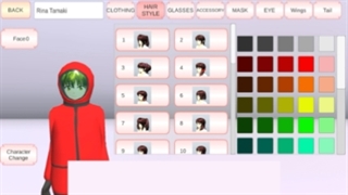 لباس اسکوید گیم در ساکورا