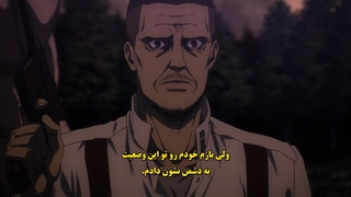 انیمه shingeki no kyojin Final Season part قسمت 8 با زیرنویس چسبیده فارسی