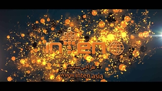 لوگو موشن اینتن