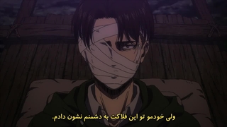 انیمه attack on titans فصل 4 پارت 2 قسمت 8