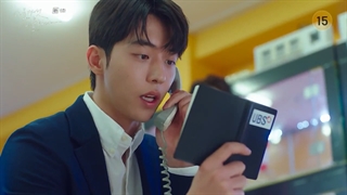 قسمت ششم سریال بیست و پنج بیست و یک با زیرنویس فارسی twenty five twenty one