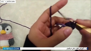 آموزش بافت عروسک -عروسک بافی-آموزش قلاب دوزی پنگوئن
