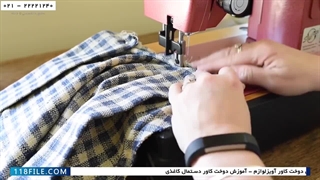 آموزش دوخت کاور صندلی-آموزش دوخت کاور پارچه ای برای صندلی 1