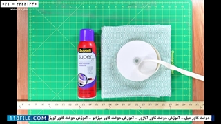آموزش دوخت کاور صندلی-آموزش دوخت کاور آباژور