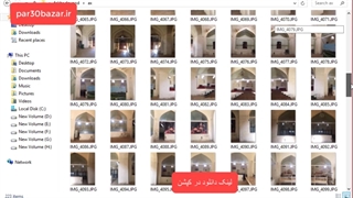 عکس های کاروانسرای فخر داوود