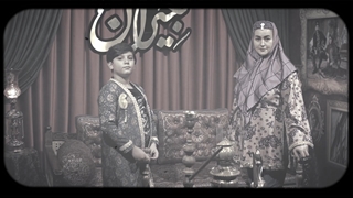 عکاسخانه جیران در پردیس کوروش