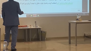 فشار روانی در مذاکره