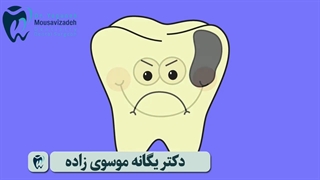 مسواک زدن کودکان