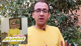 مدیریت ترس2