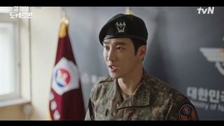 قسمت 1 سریال دادستان نظامی دوبرمن‌ (Military Prosecutor Doberman 2022)+زیرنویس فارسی اضافه شد با بازی آن بو هیون و جو بو آه