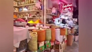 بازارگردی بازار قیصریه اصفهان - مهر ۱۴۰۰