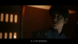 قسمت 1 فیلم Klay City به اسم Return to Earth با بازی جینیونگ (GOT7)، پارک هه سو و جئون جونگ سو + زیرنویس فارسی آنلاین(توضیحات)