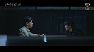 سریال از میان تاریکی قسمت هشت با زیرنویس فارسی  Through the Darkness 2022