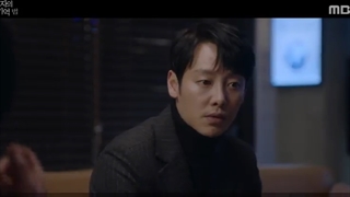 Find Me in Your Memory Ep.5