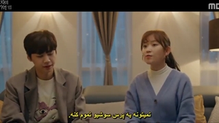 Find Me in Your Memory Ep.8