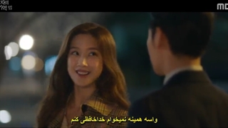 Find Me in Your Memory Ep.9