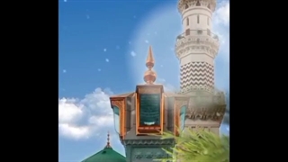 شد محمد در حرا، گشت احمد در سما/ کلیپ مذهبی عید مبعث/ سید عرشی/ شعر مذهبی بعثت