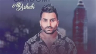 دانلود تیزر تصویری آهنگ علی اصحابی به نام مو گندمی