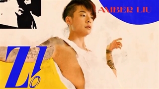 سینگل Easier امبر با همکاری جکسون