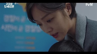 قسمت 2 سریال دادستان نظامی دوبرمن/military prosecuter 2022 +زیرنویس فارسی