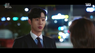 قسمت دوم سریال کره ای یک خواستگاری کاری A Business Proposal 2022+زیرنویس فارسی با بازی کیم سه جونگ و آن هیو سوپ