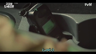 قسمت-1-سریال-دادستان-نظامی-دوبرمن-Military-Prosecutor-Doberman-2022-هاردساب-با-بازی-آن-بو-هیون؛جو-بو-آه-؛کیم-وو-سوک-720p-720