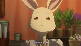 انیمه جانوران Beastars قسمت 8 زیرنویس فارسی