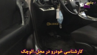 کارشناسی مزدا3 نیو مدل 1389