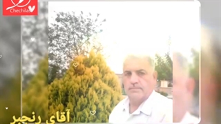 گلخانه و نهالستان مهندس رنجبر پریودنتیکس