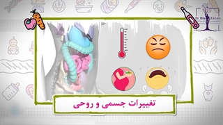 هفته اول ودوم بارداری