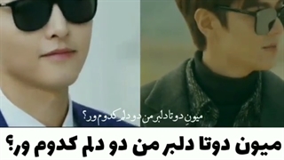 میکس خنده دار