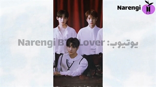 معرفی گروه انهاپین