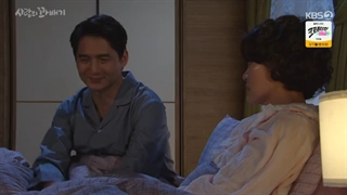 سریال Love Twist 2021قسمت45زیرنویس اضافه شد