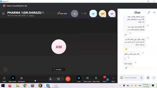 فارما یک رفع اشکال 11.12.1400