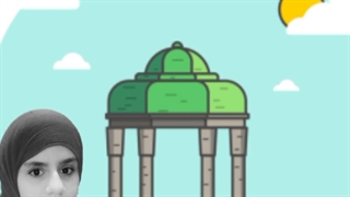 حافظ خوانی . غزل ۸۶ . روژین روناسی