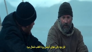 فیلم در برابر یخ با زیرنویس فارسی چسبیده Against the Ice 2022